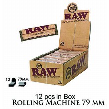 Rolling Machine 79mm