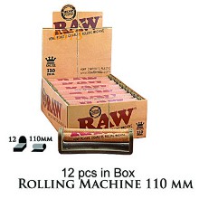 Rolling Machine 110mm