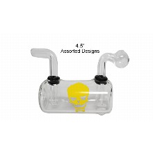 4.5 Inch Horizon Oil Burner