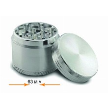 63 mm Metal Grinder