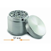 57mm Metal Grinder