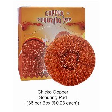 Copper Scouring Pad