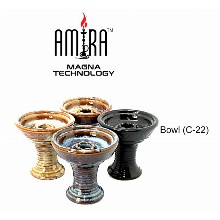 Amira Magna Technology Bowl c 22