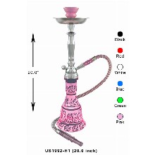 Hookah Us1992 h1