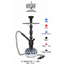 Hookah Aftershock 19 Inch Tall Mg 2004