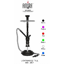 Hookah Lighting 22 Inch Tall Mg 2007