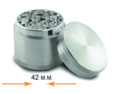 42mm Metal Grinder