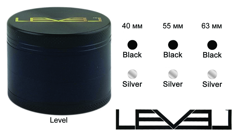 Level 40mm 55mm 63mm Grinder