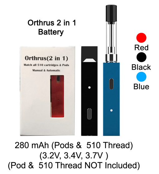 Orthrus 2 In 1 Battery 280mah