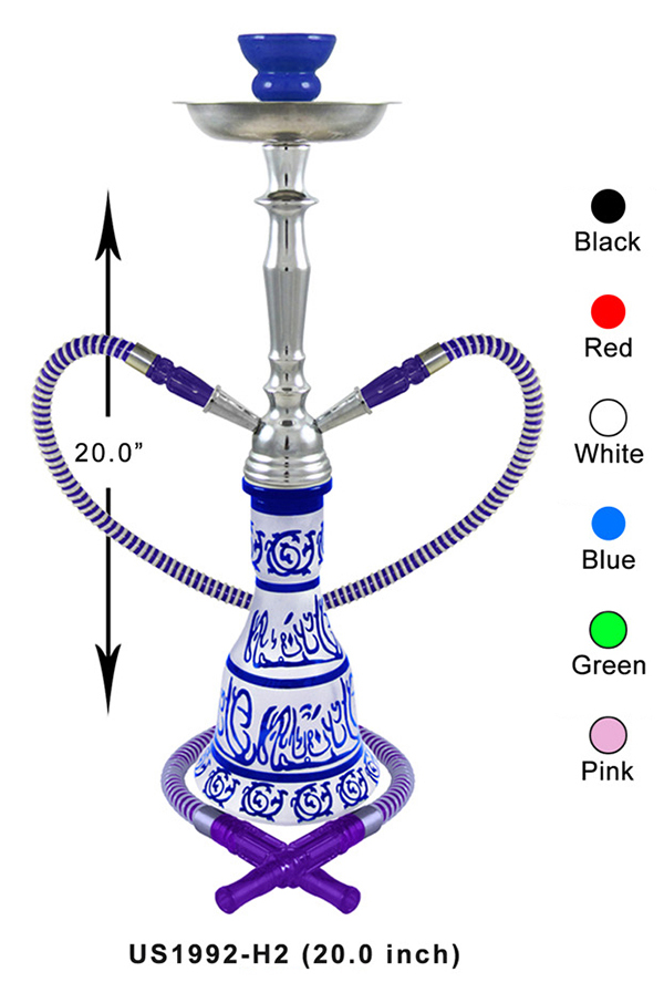 Hookah Us1992 h2