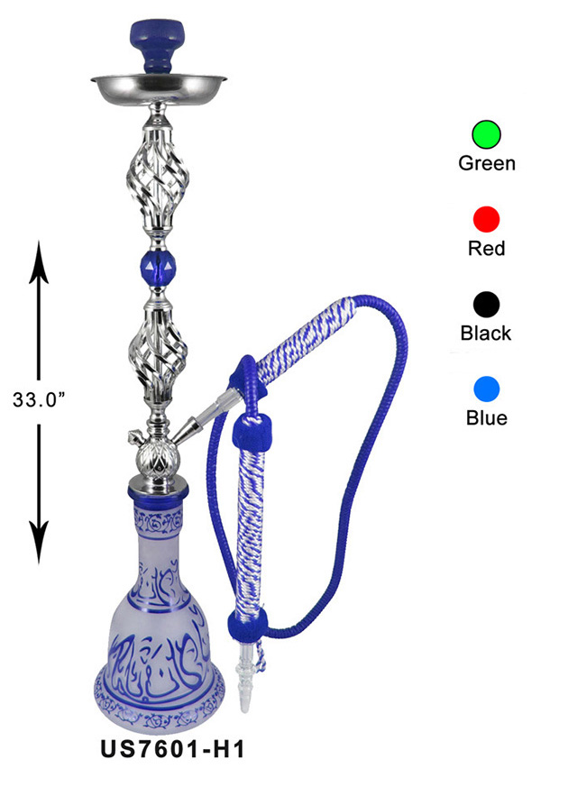 Hookah Us7601 h1